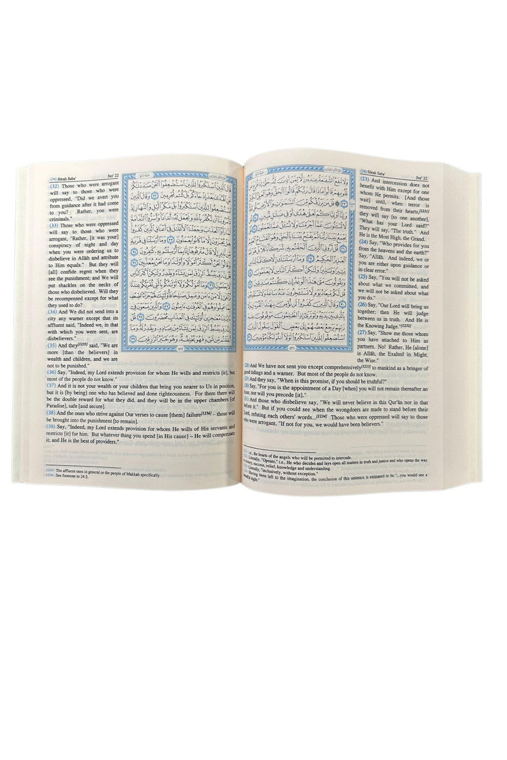 Saheeh International Quran Arabic Text English Meanings and Notes Large Hard Cover | Darussalam