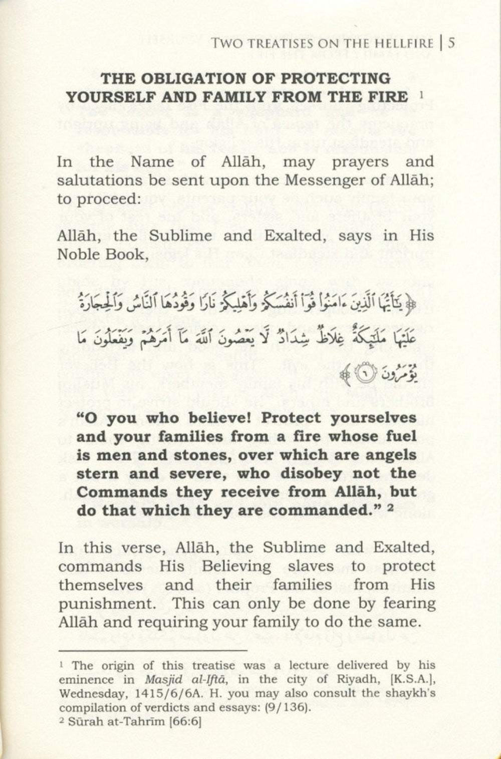 Save Yourself and Your Family from the Hellfire by Shaykh Abdul Azeez Ibn Baaz & Shaykh Abdullah Bin Uthmaan Ath-Thamaaree