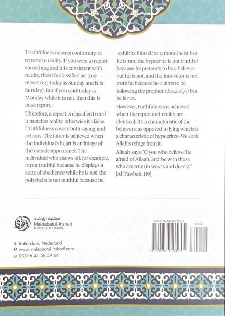 Explanation of Riyadus-Saliheen: The Chapter on Truthfulness – Commentary on Imam An-Nawawi’s Hadith Collection