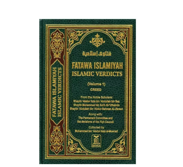 Fatawah Islamiyah فتاویٰ اسلامیہ (Islamic Verdicts) 8 Volume Set – Fiqh & Islamic Rulings Reference