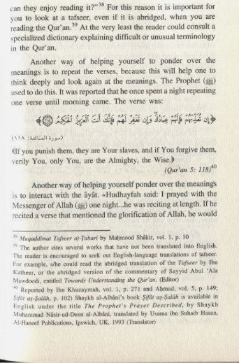 33 Ways to Develop Khushoo in Salah – Improve Focus, Humility & Devotion in Prayer | Islamic Book