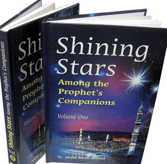 Shining Stars Among the Prophet’s Companions (Vol 1 & 2) | Inspiring Sahabah Biographies www.islamicbrands.org