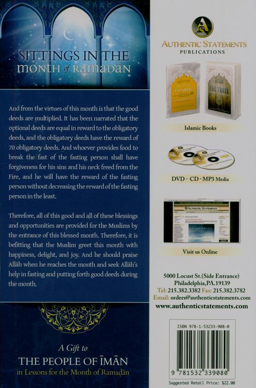 Sittings in the Month of Ramadan | Islamic Lessons on Fasting, Worship & Faith-islamicbrands.org