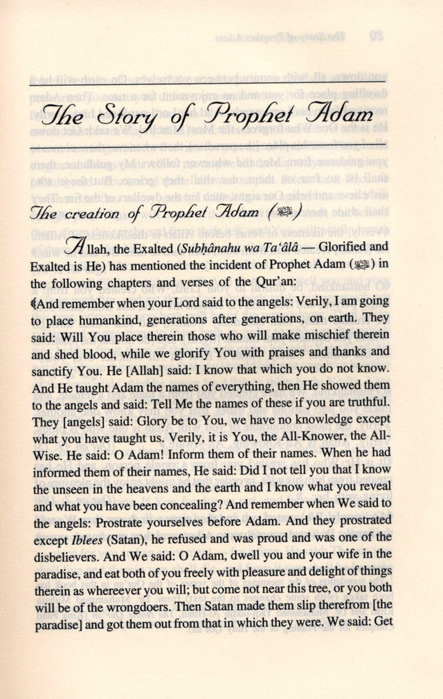 Stories Of The Prophets by Hafiz Ibn Katheer