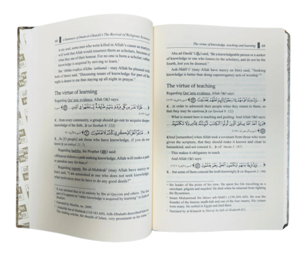 A Summary of Imam al-Ghazâli’s The Revival of Religious Sciences (4 Volumes)