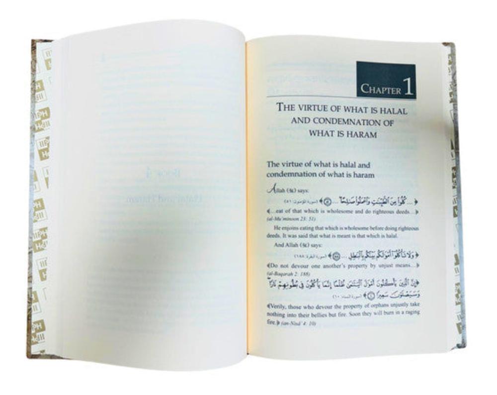 A Summary of Imam al-Ghazâli’s The Revival of Religious Sciences (4 Volumes)