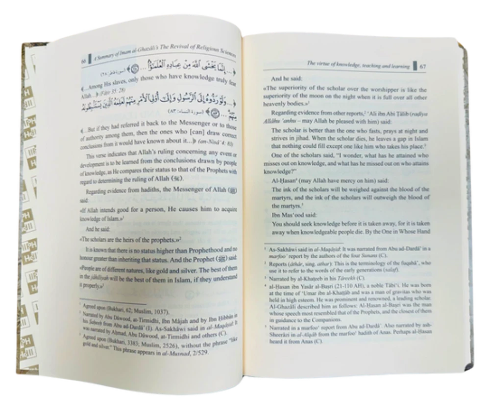 A Summary of Imam al-Ghazâli’s The Revival of Religious Sciences (4 Volumes)