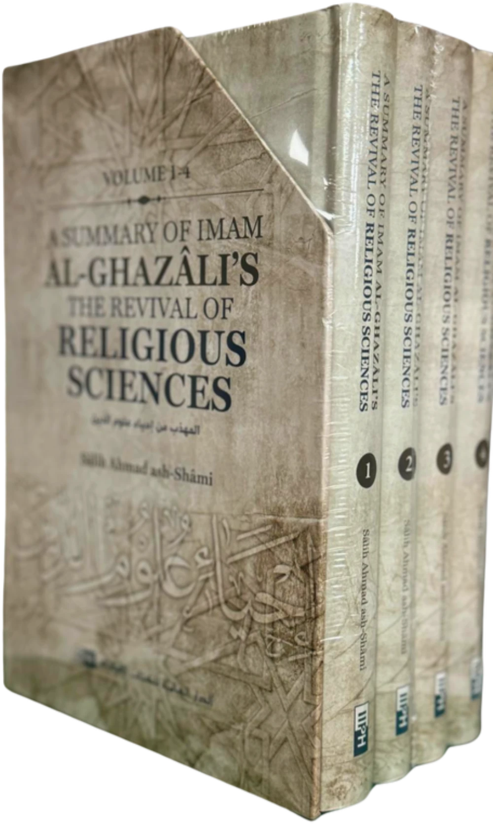 A Summary of Imam al-Ghazâli’s The Revival of Religious Sciences (4 Volumes)