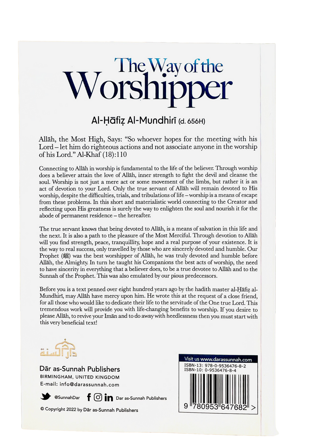 THE WAY OF THE WORSHIPPER (Essential actions of devotion to Allah ) by AL-HAFIZ AL-MUNDHIRI