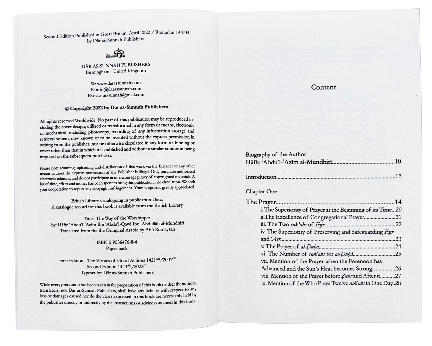 THE WAY OF THE WORSHIPPER (Essential actions of devotion to Allah ) by AL-HAFIZ AL-MUNDHIRI