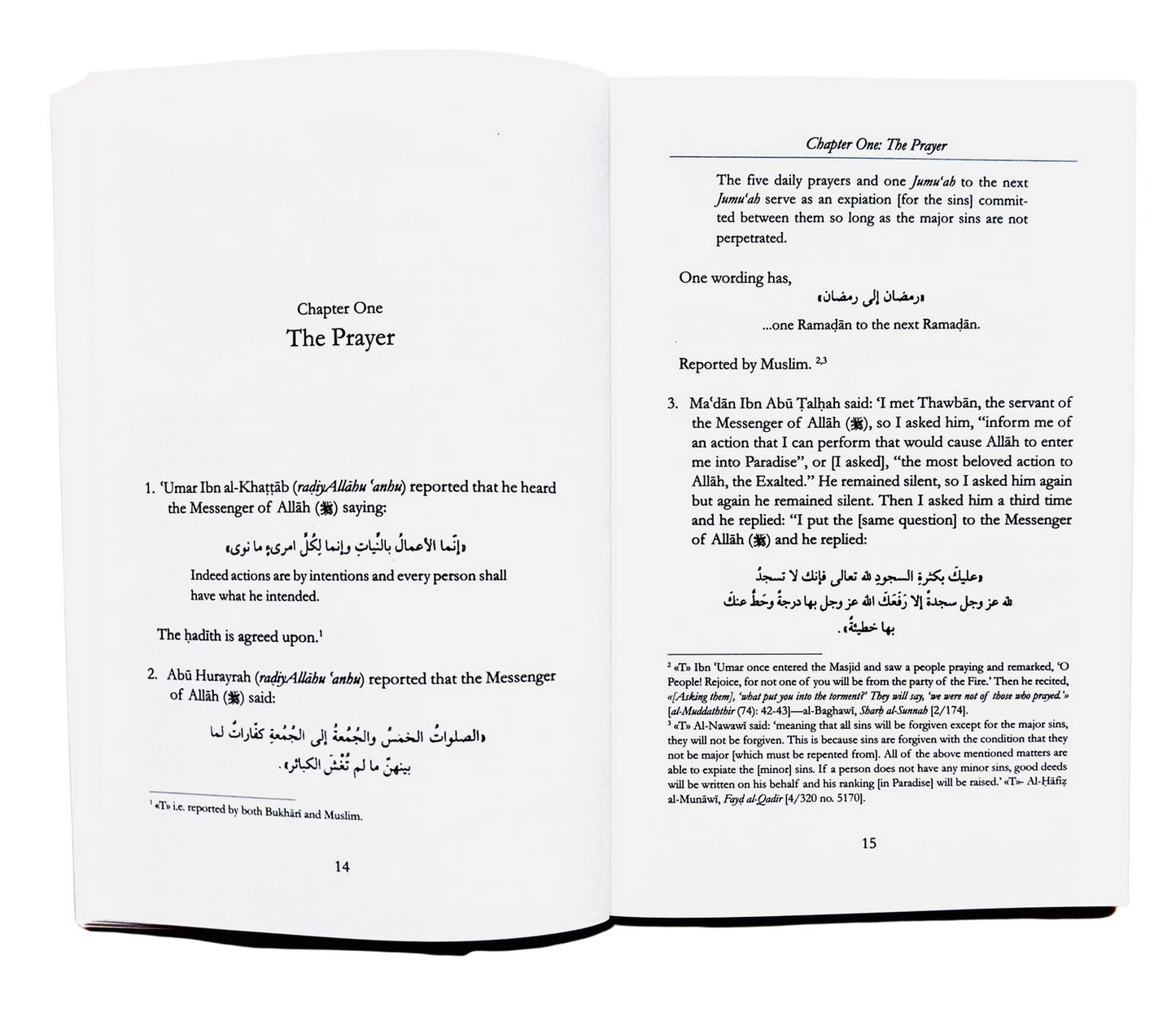 THE WAY OF THE WORSHIPPER (Essential actions of devotion to Allah ) by AL-HAFIZ AL-MUNDHIRI