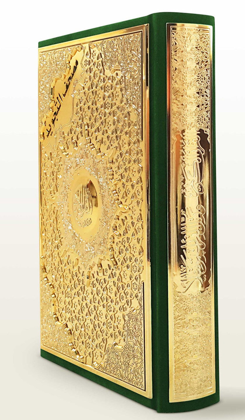 Tajweed Quran with Velvet & Golden Panel: A Refined Edition for Accurate Recitation