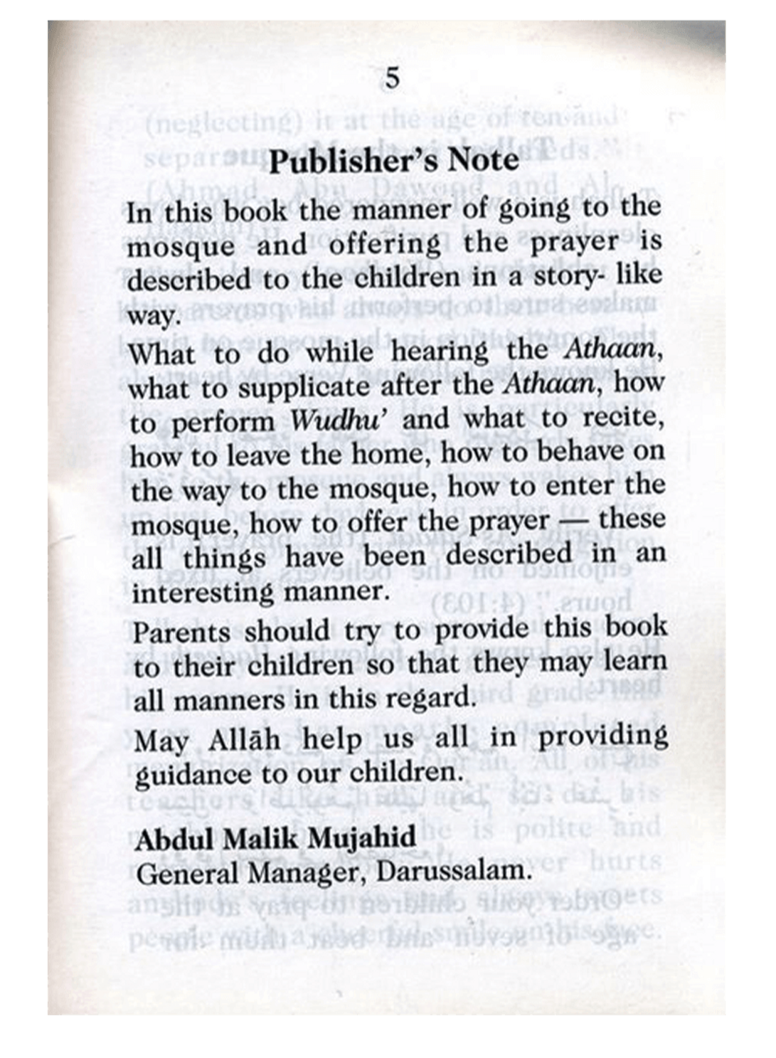 Talhah in the Mosque | Abdul Malik Mujahid