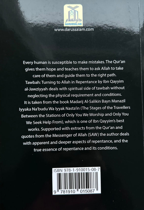 Tawbah: Turning to Allah in Repentance Large Size | Ibn Al-Qayyim Islamic Book (Disease & The Cure, Tazkiyah & Forgiveness)-islamicbrands