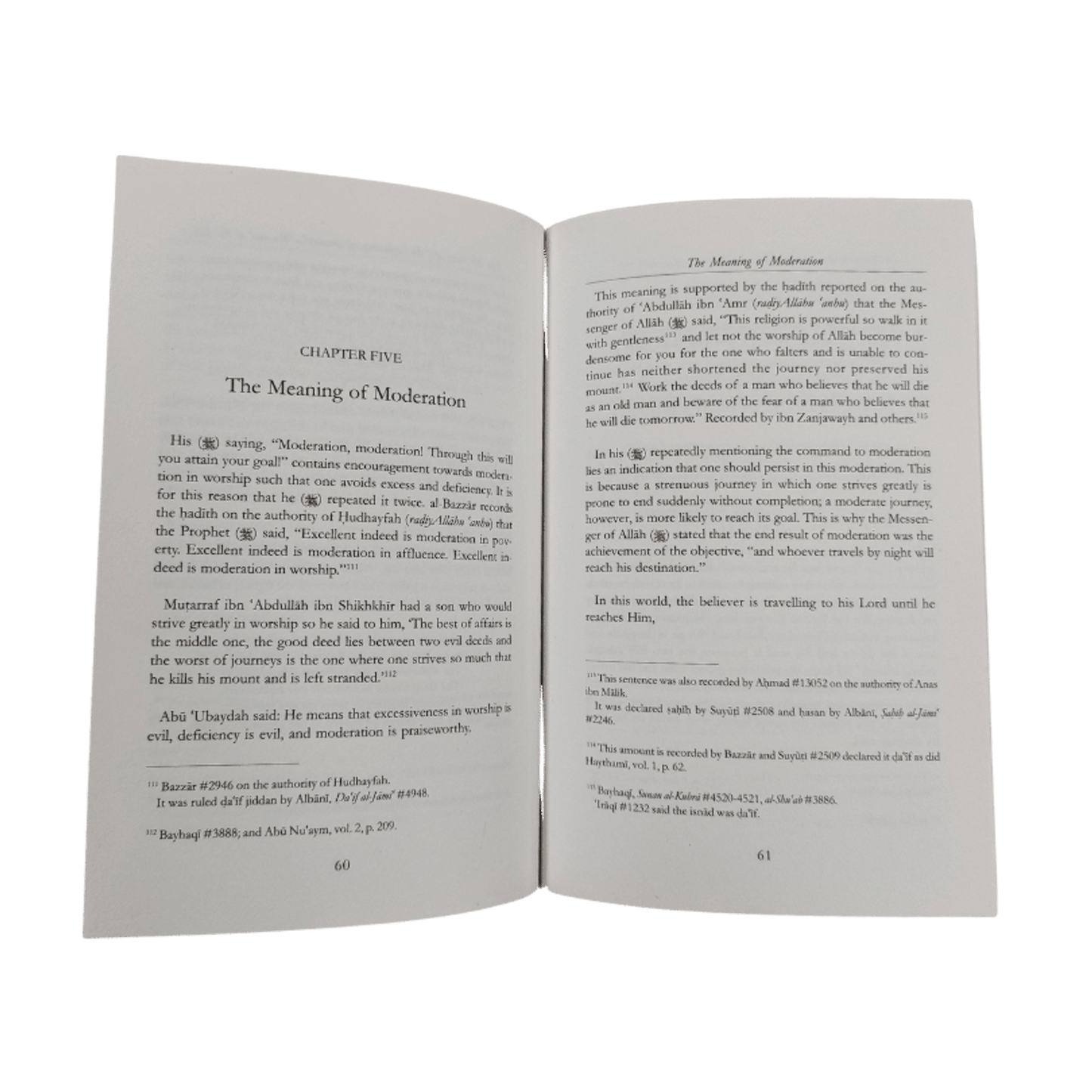 The Journey to Allah By Daar Us-Sunnah