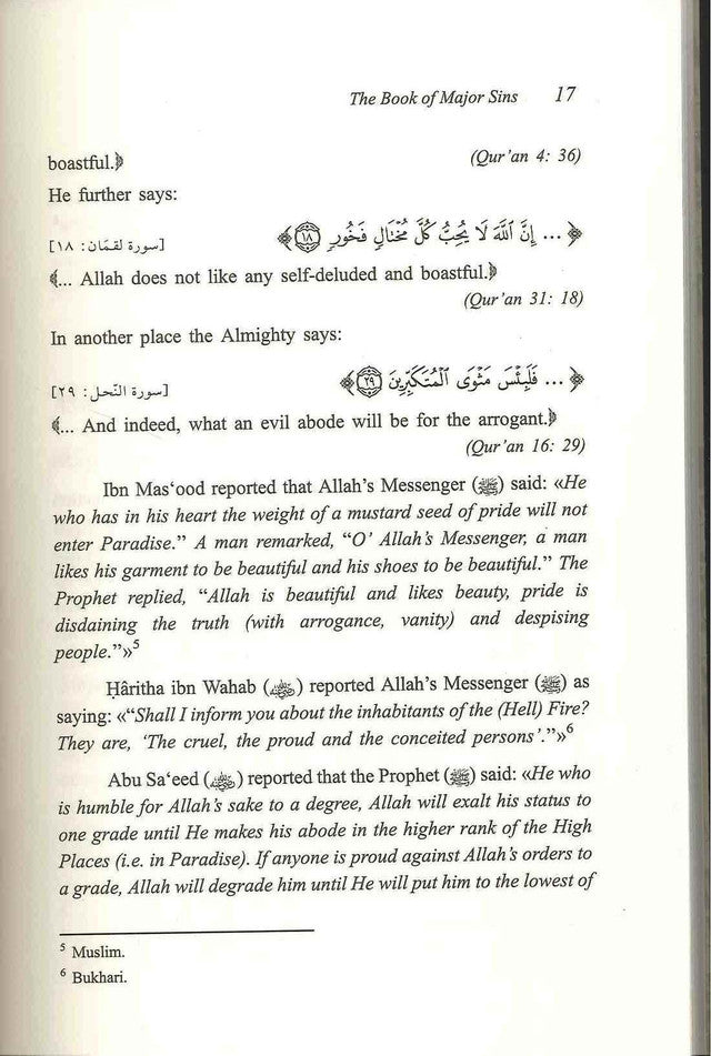 The Book of Major Sins by Imam at Tamimi | Repentance of sins | Islamic Books
