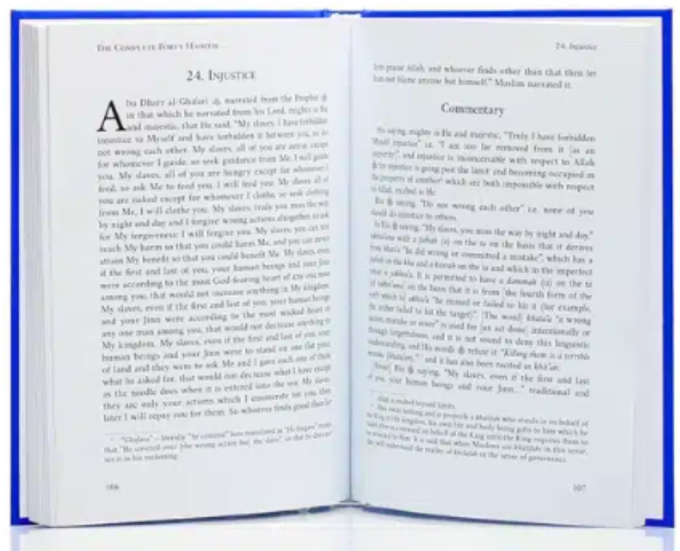 The Complete Forty Hadith | 42 Hadith with English Translation & Commentary