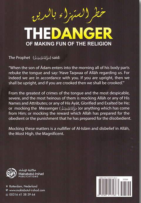The Danger of Making Fun of the Religion | Islamic Aqeedah & Faith