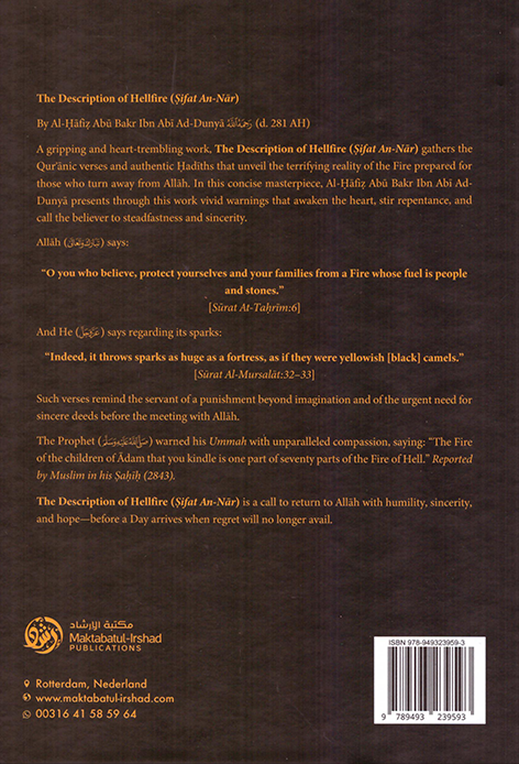 The Description of Hellfire & the State of Its Inhabitants | Islamic Book on the Hereafter-islamicbrands.org