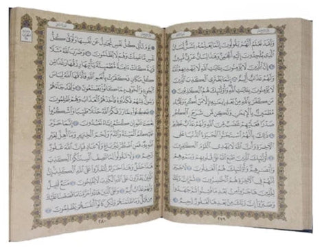 The Holy Quran Arabic Only Gift Box – Premium Hardcover Quran