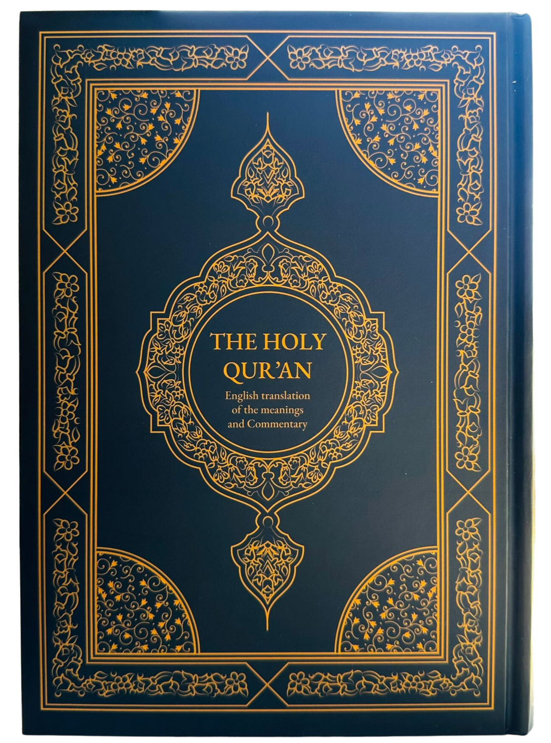 The Holy Quran English translation of the meanings and Commentary By Ustaz Abdullah Yusuf Ali