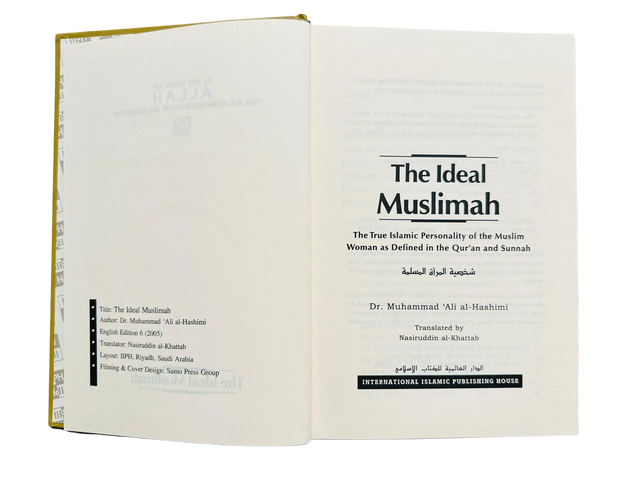 The Ideal Muslimah by Dr. Muhammad Ali al-Hashmi