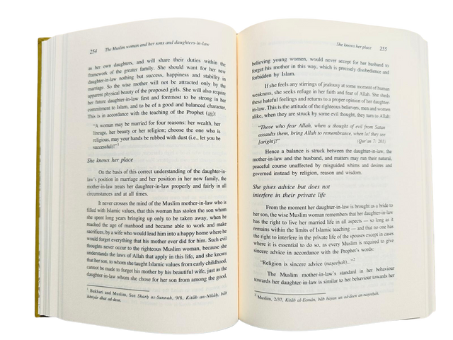 The Ideal Muslimah by Dr. Muhammad Ali al-Hashmi