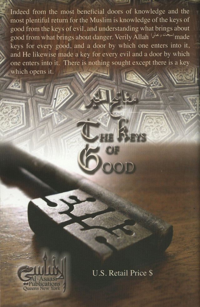 The Keys of Good – Islamic Guide to the Keys of Good and Avoiding Evil