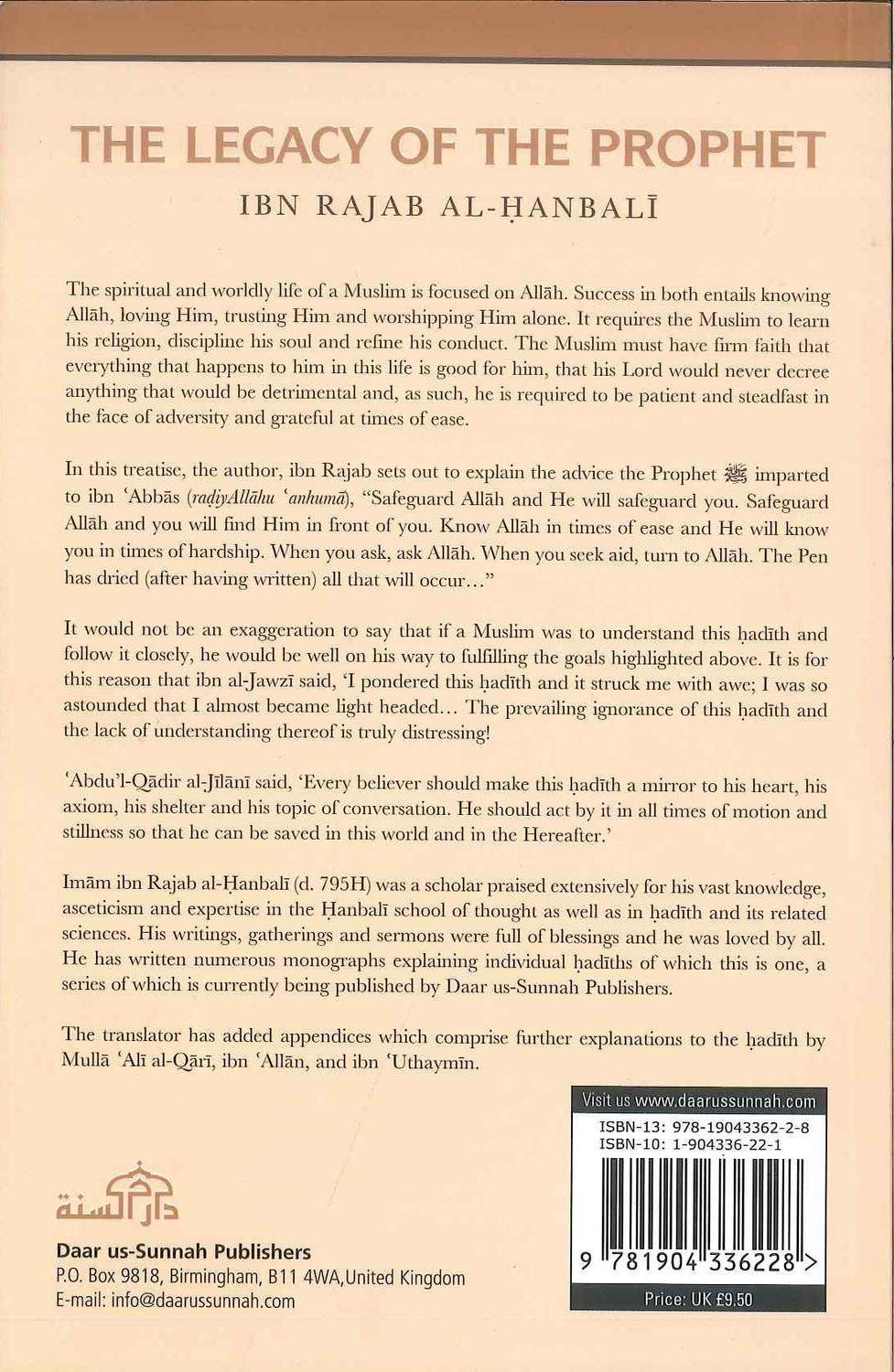 The Legacy of the Prophet – Spiritual Guidance by Ibn Rajab al-Hanbali-islamicbrands.org