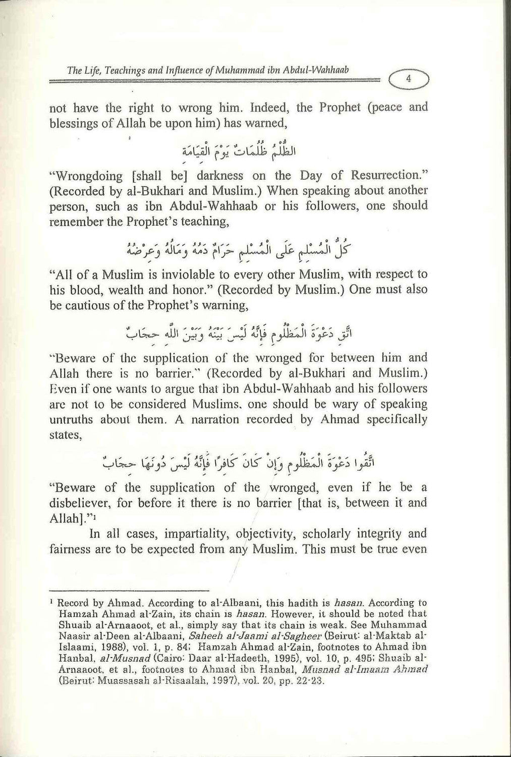 The Life Teachings & Influence Of Muhammad Ibn Abdul-Wahhaab