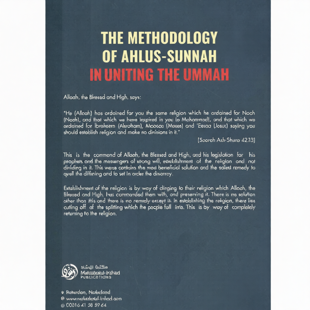 The Methodology of Ahlus Sunnah in Uniting the Ummah | Islamic Book
