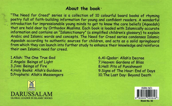 The Need for Creed: Al-Qadar – Allah’s Decree (Volume 6) | Islamic Aqeedah Children’s Book