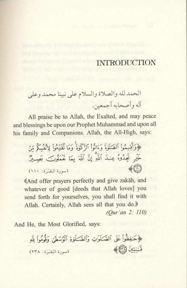 The Neglected Sunan of Prayer by Sameh Strauch