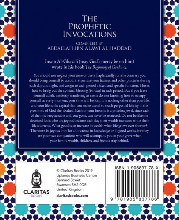 The Prophetic Invocations Book – Authentic Duas & Supplications | Paperback