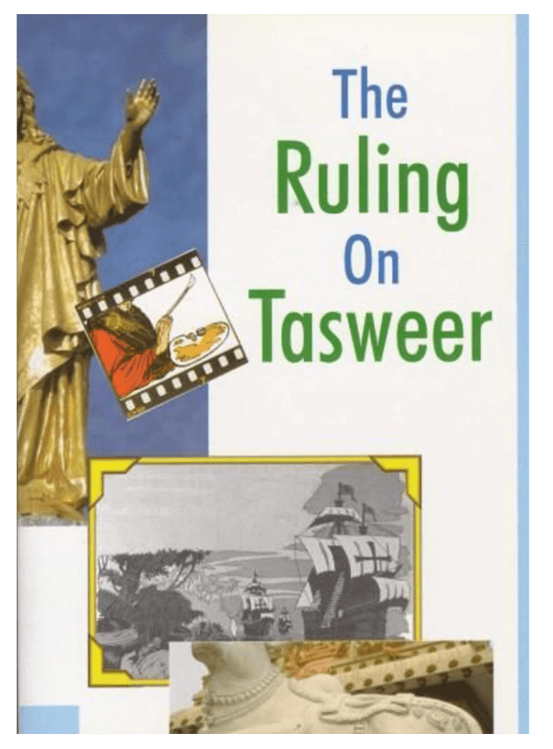 The Ruling on Tasweer By Abdul Malik Mujahid
