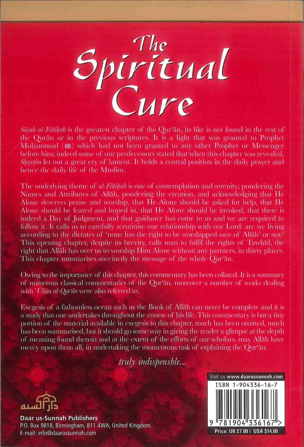 The Spiritual Cure By Daar Us-Sunnah