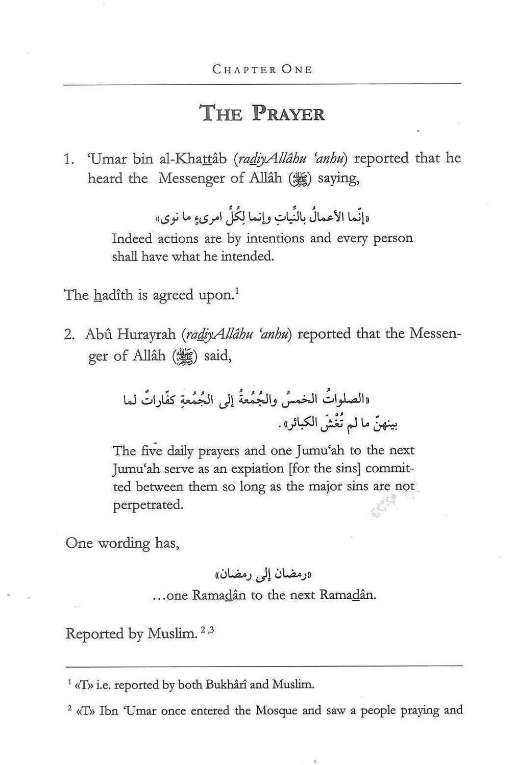 The Virtues Of Good Actions by Al-Hafidh Al-Mundhiri