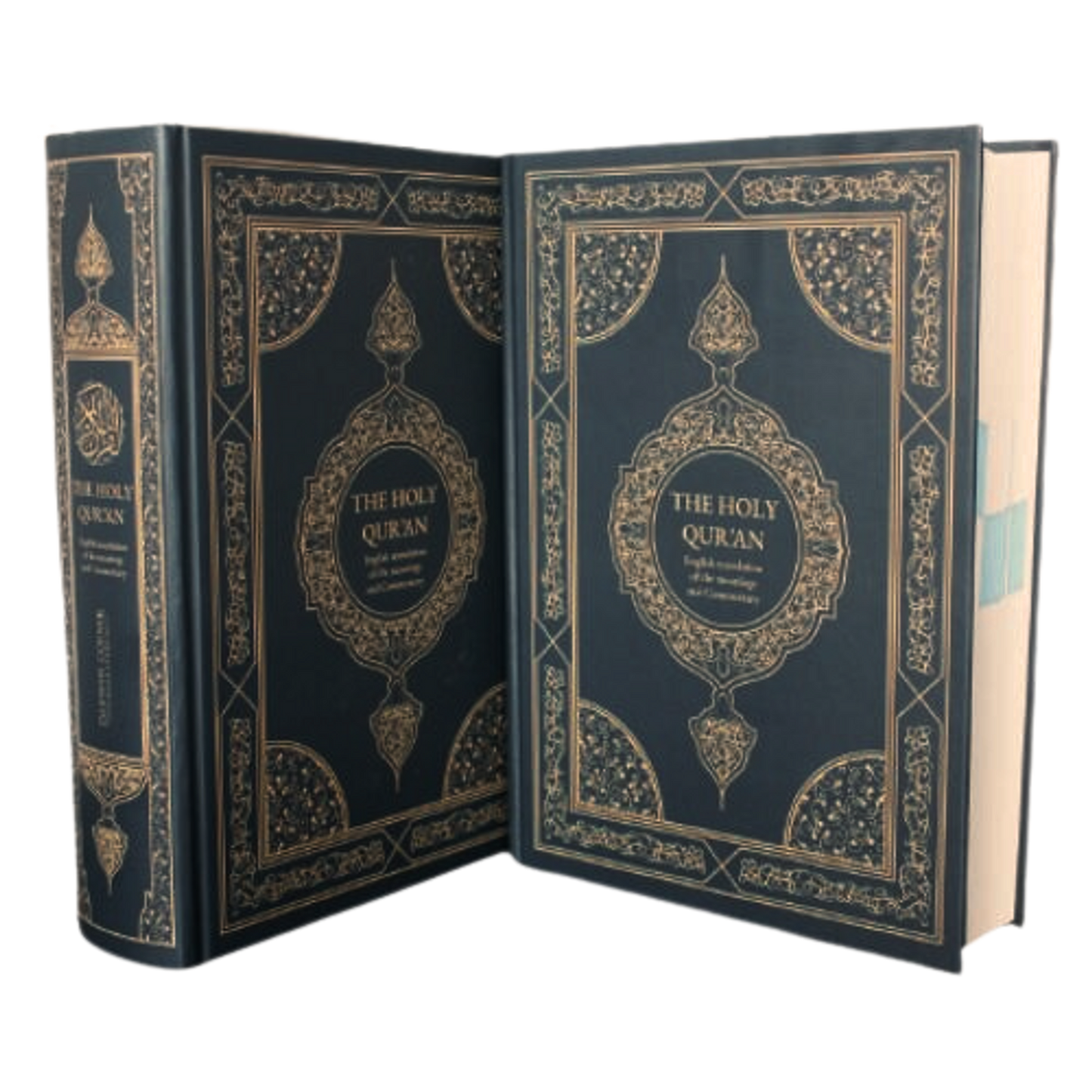 The Holy Quran English translation of the meanings and Commentary By Ustaz Abdullah Yusuf Ali