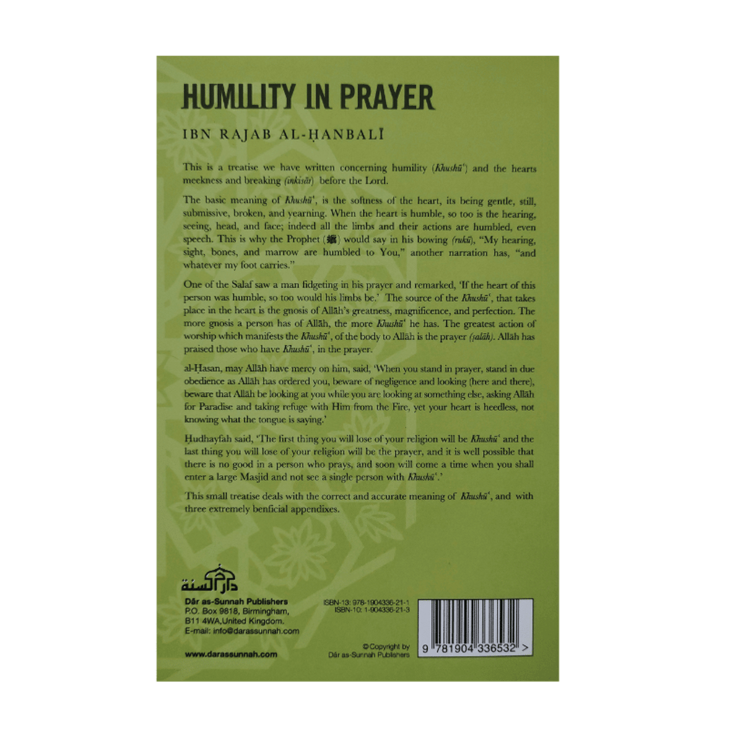 Dar As Sunnah Publications By Ibn Rajab Al-Hanbali