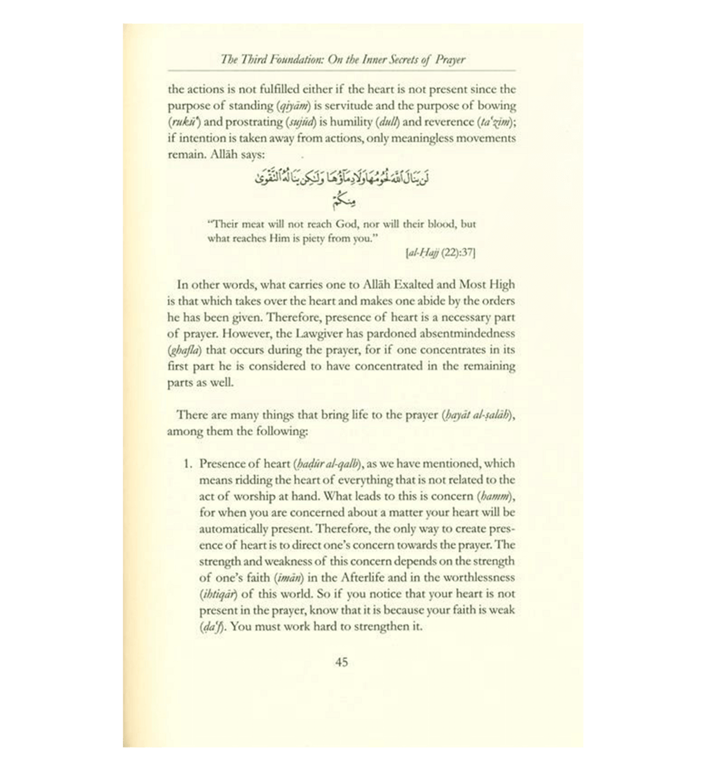 The Inner Secrets of Worship By Imam Ibn Qudamah al-Maqdisi