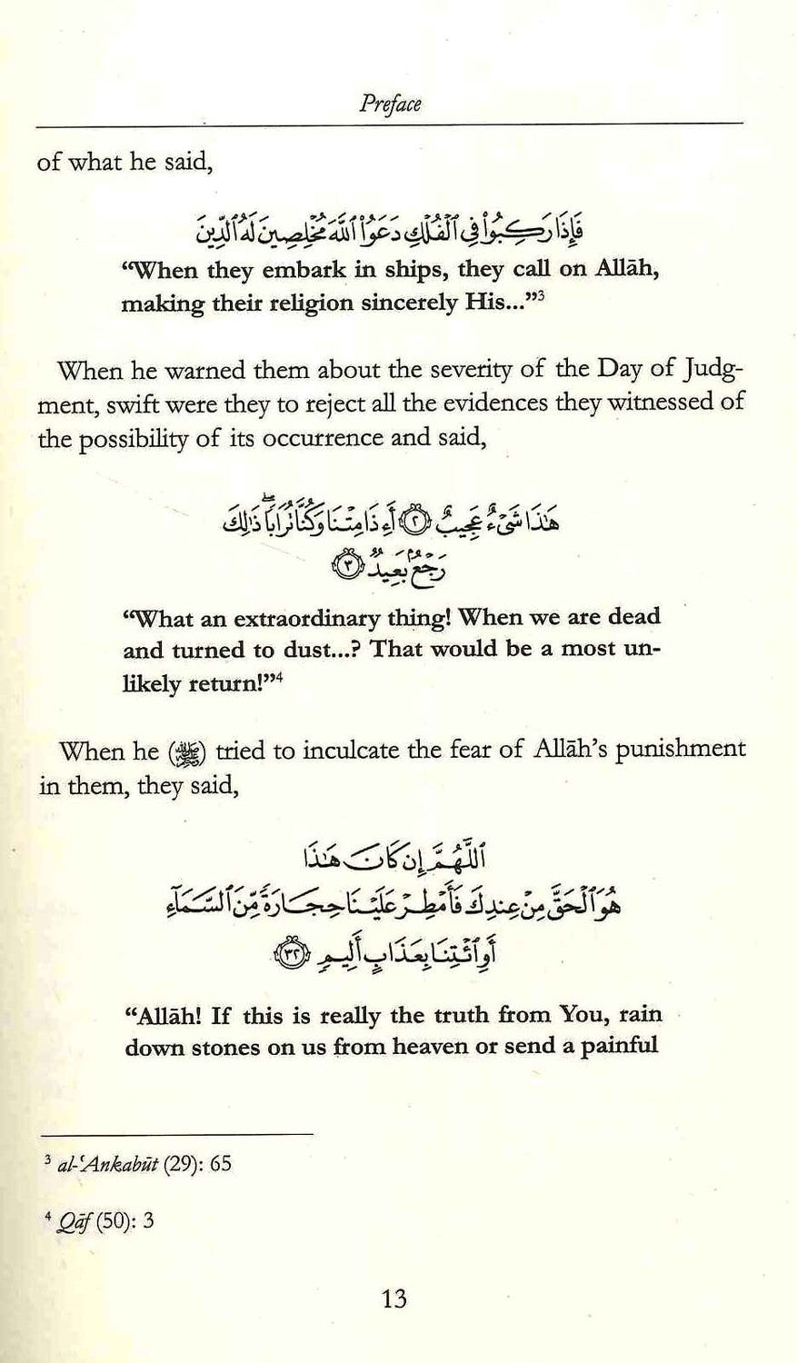 The Journey of the Strangers By Ibn Rajab Al-Hanbali