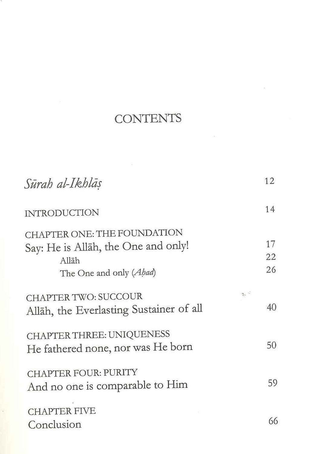 The Light Of The Quran By Abu Rumaysah