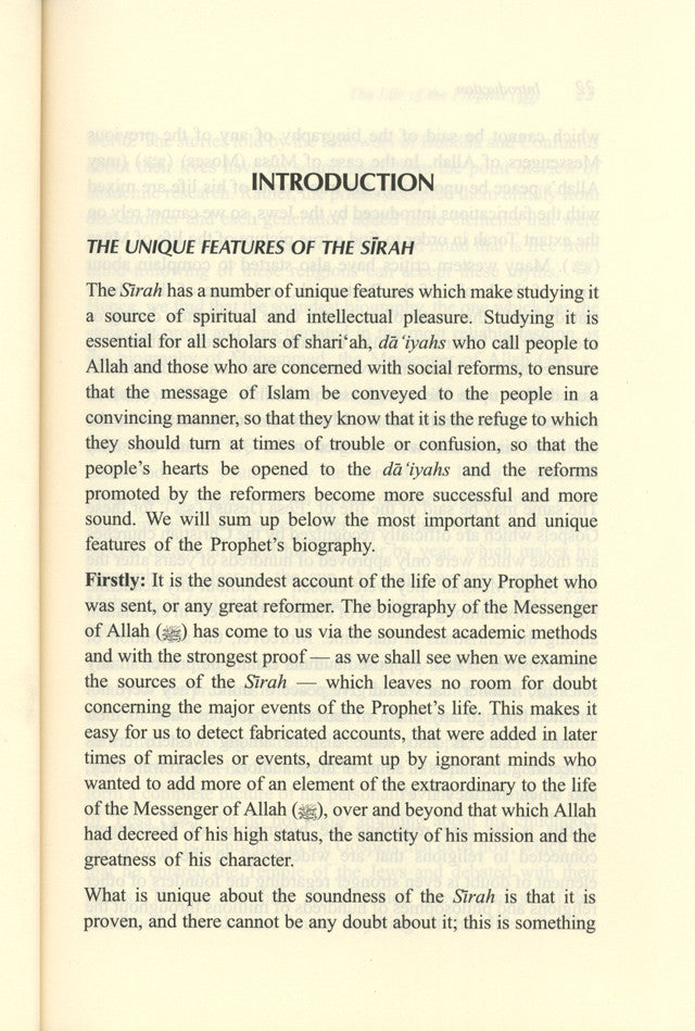 The Life of Prophet Muhammad صلی الله علیه وآله وسلم (Highlights and Lessons)