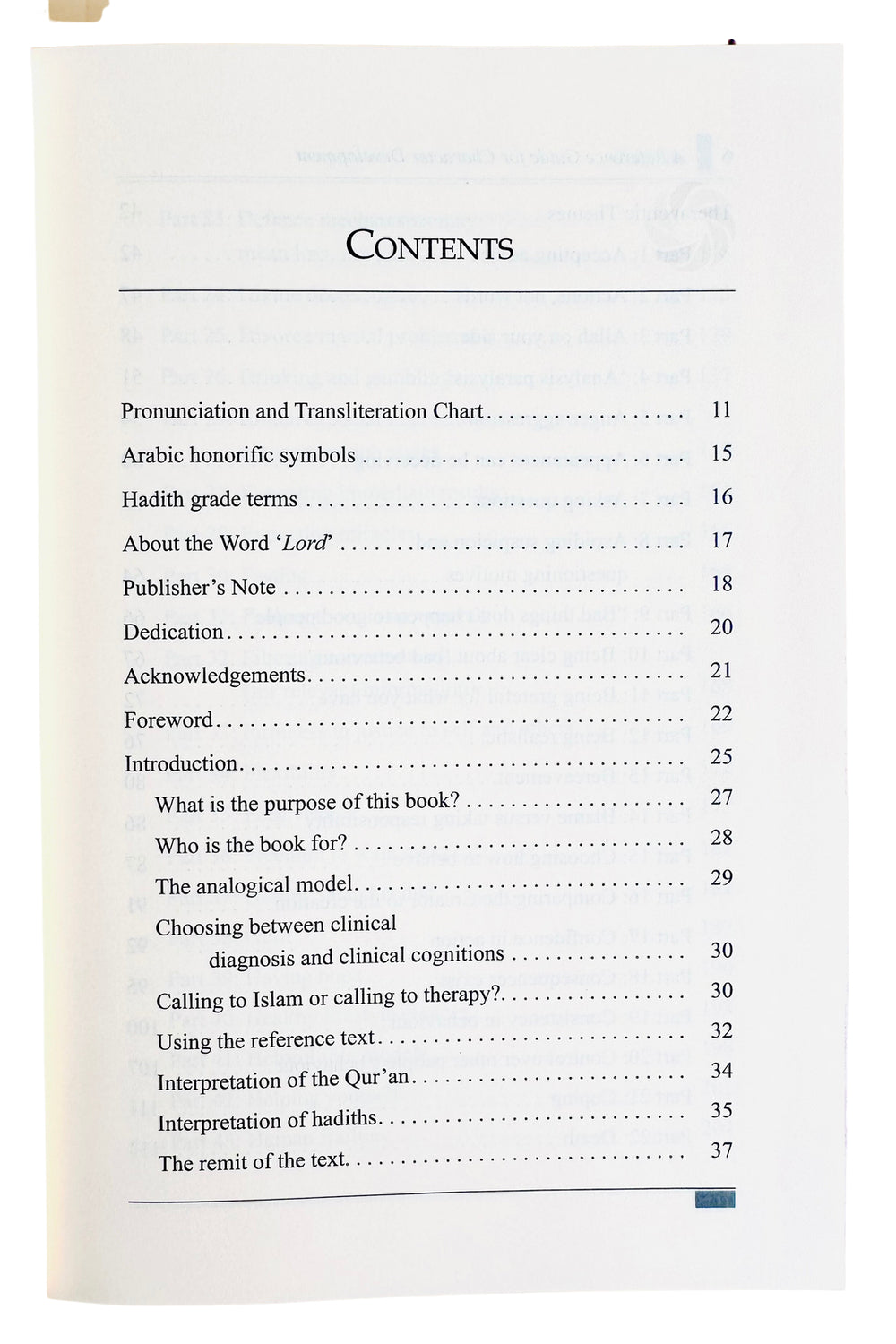 A Reference Guide for Character Development (Therapy from Quran and Sunnah-1)