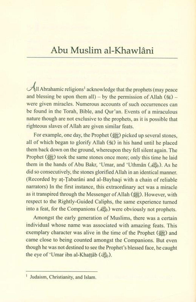 The Path of Those Who Followed by Shuayb Sammar