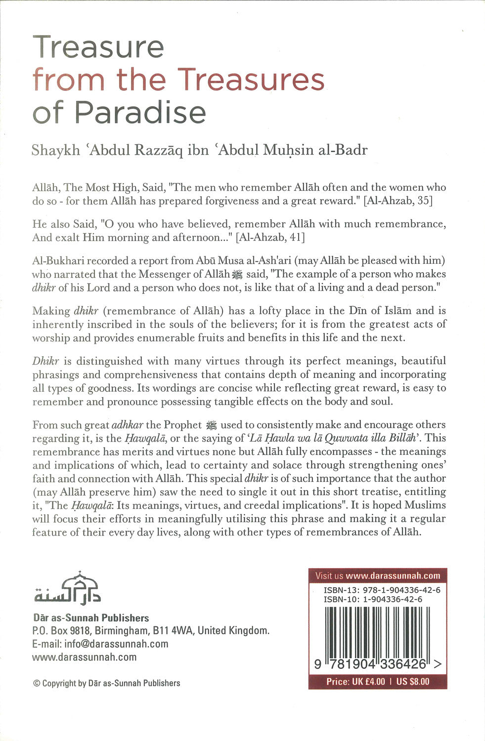 Treasure from the Treasures of Paradise | Daar Us-Sunnah