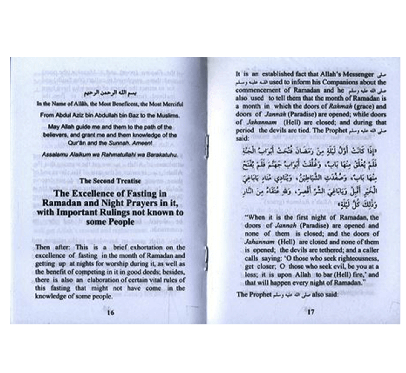 Treatises Zakat and Fasting | Abdul Aziz bin Abdullah Bin Baz