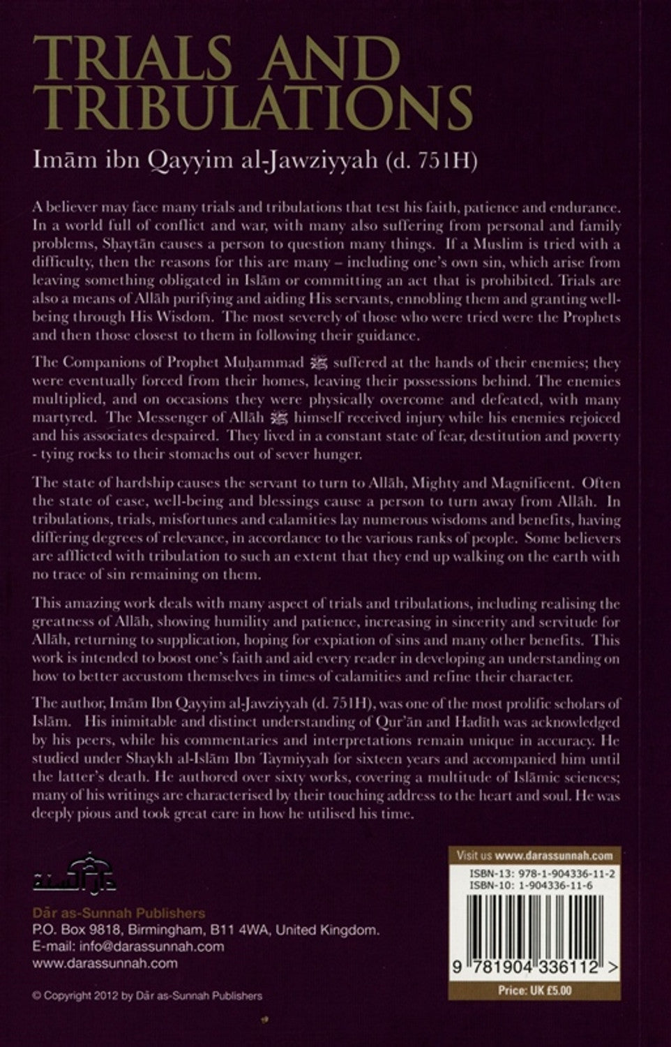 Trials and Tribulations | Daar Us-Sunnah