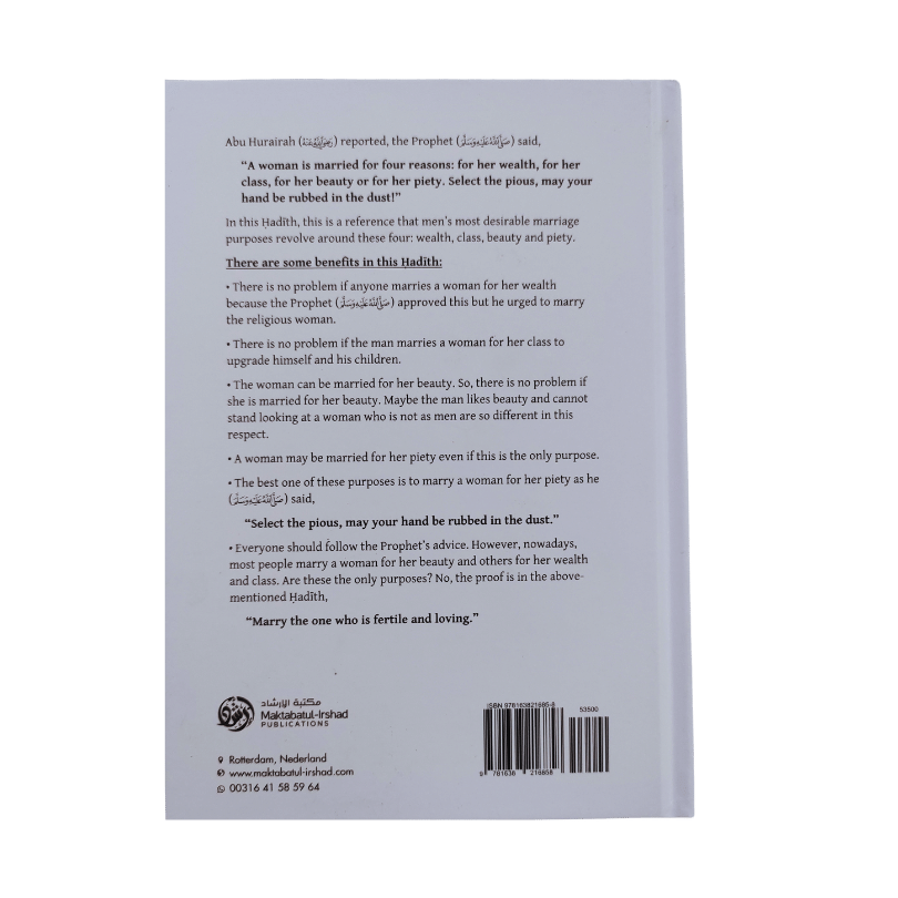 The Book of Marriage Part-1 – Islamic Guidance on Marriage (Hardcover) | Shaykh Muhammad Bin Salih