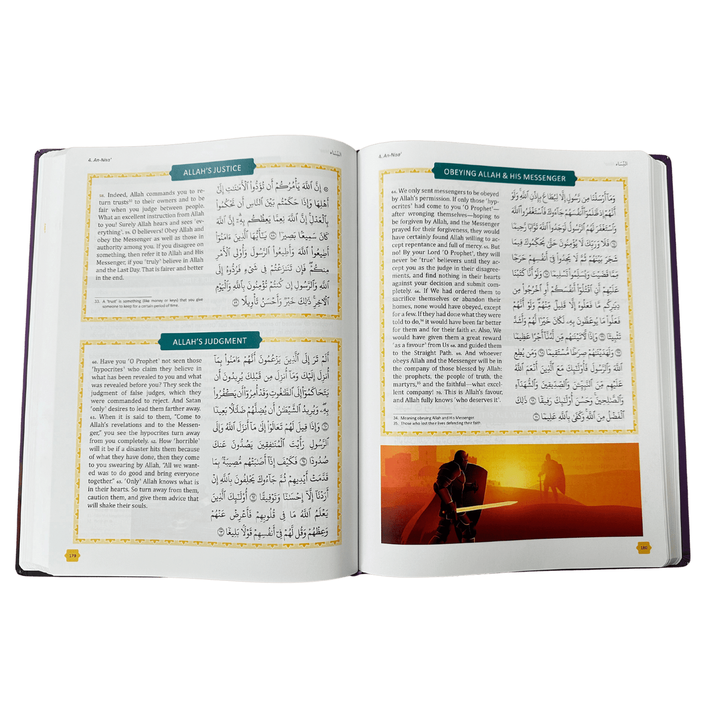 The Clear Quran Tafsir for Kids - 4 Volumes full Quraan Tafseer– Hardcover - Dr.Mustafa Khattab - FIQE